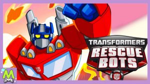 Трансформеры Боты Спасатели_Наперегонки с Бедой.Новые Приключения  Спасателей.Мультик Игра