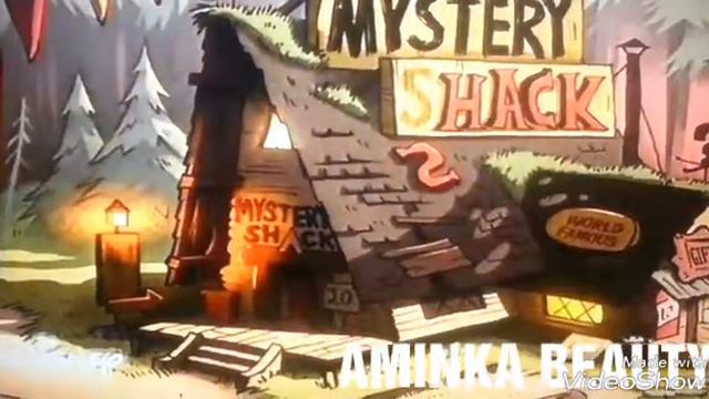 МЕЖДУ ГРАВИТИ ФОЛС ТАЕТ ЛЁД! смотреть онлайн