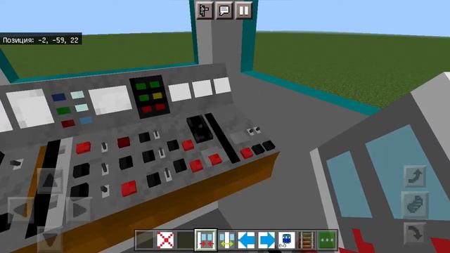 anim_test 1 смотреть онлайн