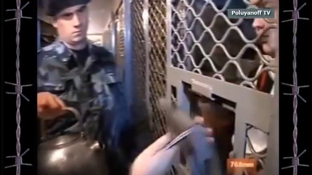 Е. Кемеровский - Столыпинский вагон - Railroad car for prisoners смотреть онлайн