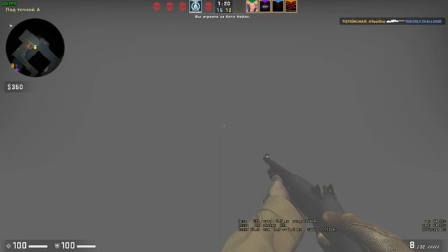 Укус Якутской Кобры II смотреть онлайн