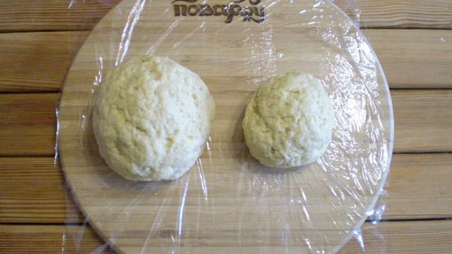 Сборник рецептов