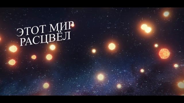 Сяо Х Люмин \ Genshin Impact смотреть онлайн