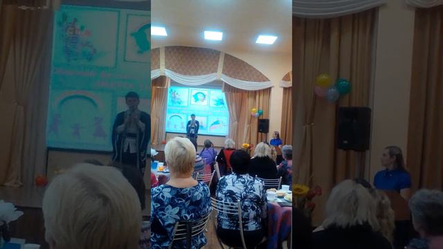 Я играю на инструменте "Шви" или на "Дудке" смотреть онлайн