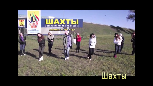 Танец Медведева объединил весь мир