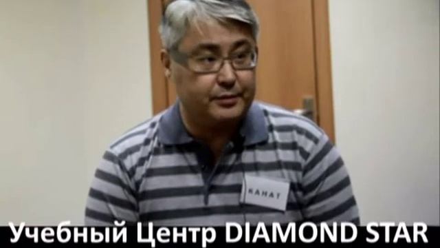 Смагулов Канат Мадиевич смотреть онлайн