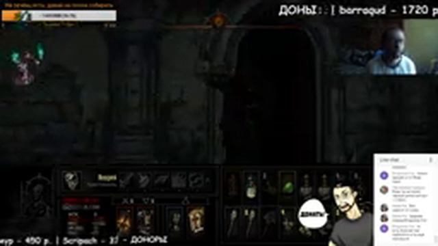 [Стрим] Darkest Dungeon # 59,5. Без меча и без Артура смотреть онлайн