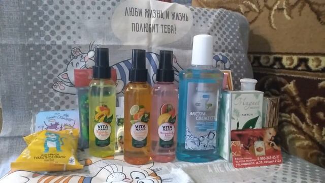 "Большой П": покупки, подарки и немного заказов. Июль 2022 смотреть онлайн