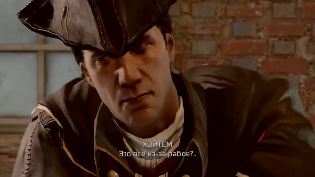 Прохождение Assassins Creed III (1) смотреть онлайн