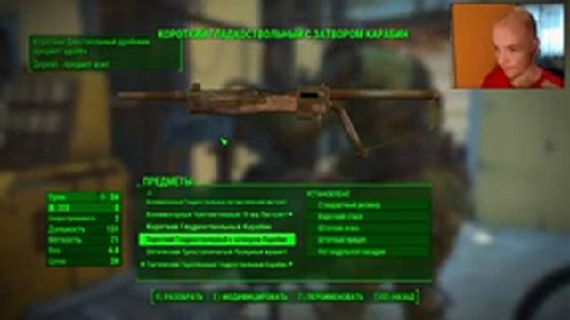 Fallout 4 #5 — автозавод «Корвега» (ч. 2) смотреть онлайн