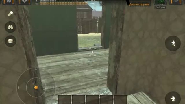 The Sun: Key Of Heaven. Прохождение #4. Начало расследования дела об убийце Кабины и 