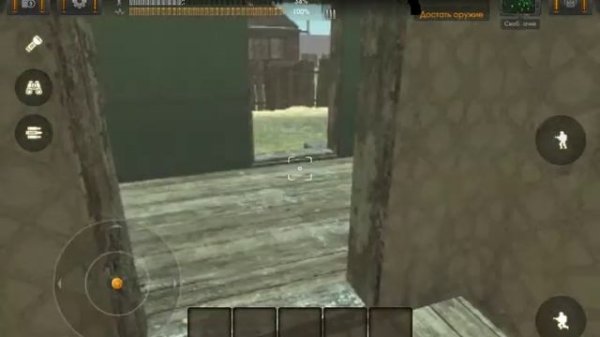 The Sun: Key of Heaven. Прохождение #4. Начало расследования дела об убийце Кабины и "Оригами"