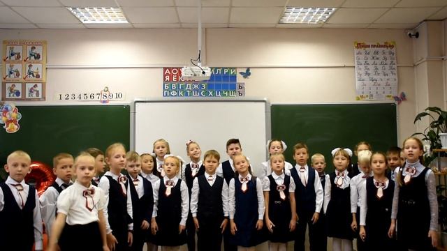 День Учителя 2021 смотреть онлайн