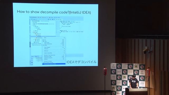 こんなに違う！-ScalaとKotlin- / What a different! -Scala & Kotlin- by 前川裕一 смотреть онлайн