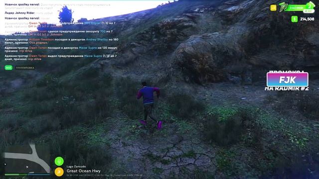 СОЗДАЛ СВОЮ БАНДУ В ГТА 5 РП РАДМИР / GTA 5 RP RADMIR смотреть онлайн