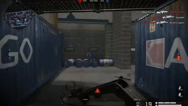 Warface Game Play с USAS-12 смотреть онлайн