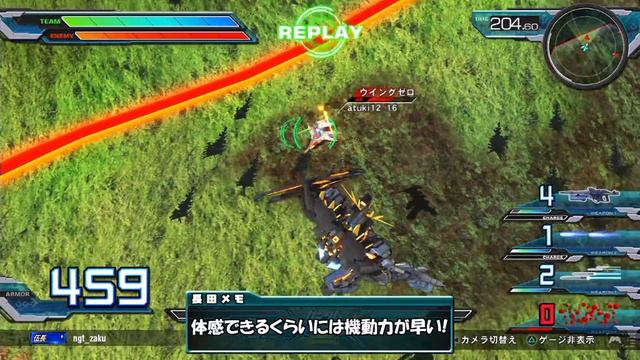 【EXVSFB懐かしみ実況】最強時代のノルンの前にフルブのガチ戦を懐かしむ事になった男【バンシィ・ノルン視点】 смотреть онлайн