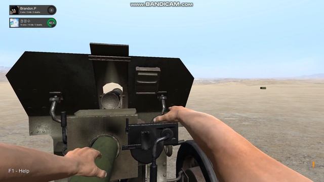 Hand Simulator Artillery Battle tutorial смотреть онлайн