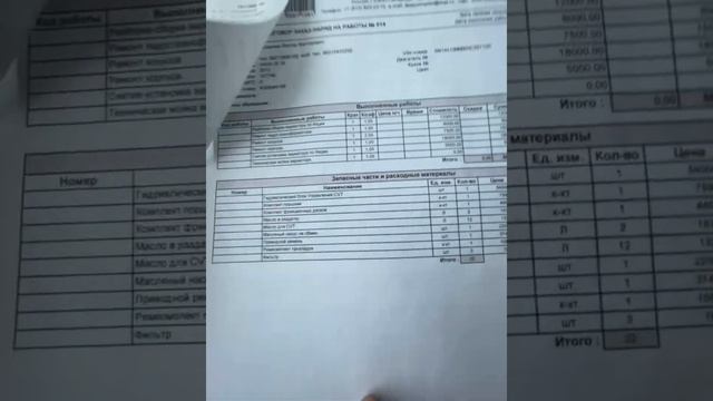 Инфинити jx35 чёрная продажа смотреть онлайн