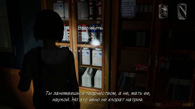 Прохождение Life Is Strange на Русском (Эпизод 3: Chaos Theory)[PC] - Часть 2 (Блэквелльские ниндзя смотреть онлайн