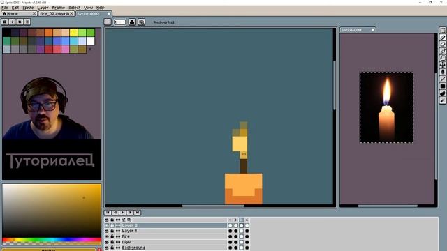 Tutorman - Episode 2 - Candle // Туториалец - Свеча // [Tutorial] [Pixel-art] [Weilard] смотреть онлайн