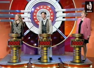 Угадай мелодию 15.04.1996