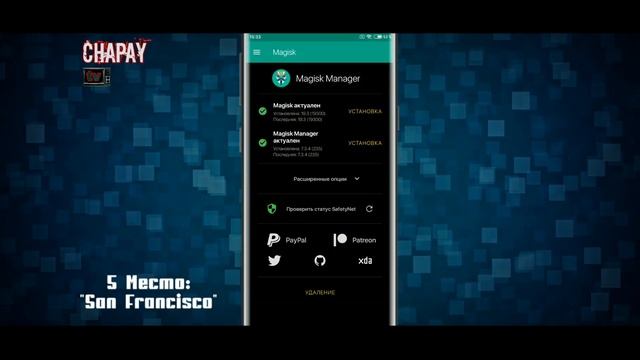 ТОП 10 ШРИФТОВ ДЛЯ MIUI 2019 смотреть онлайн