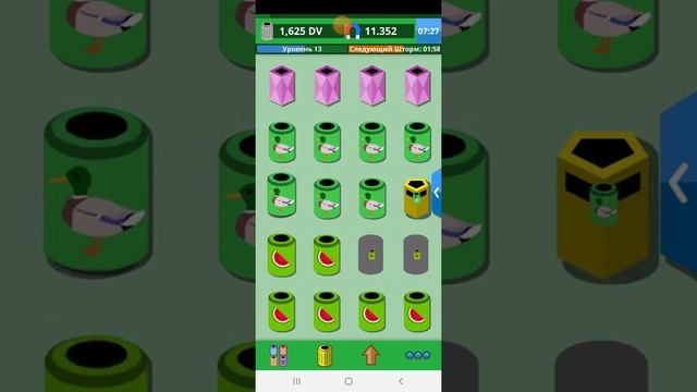 Scrap 2 40 Звёзд! Дерево навыков открыто! смотреть онлайн