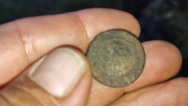 коп на выбитом поле, второй выход смотреть онлайн