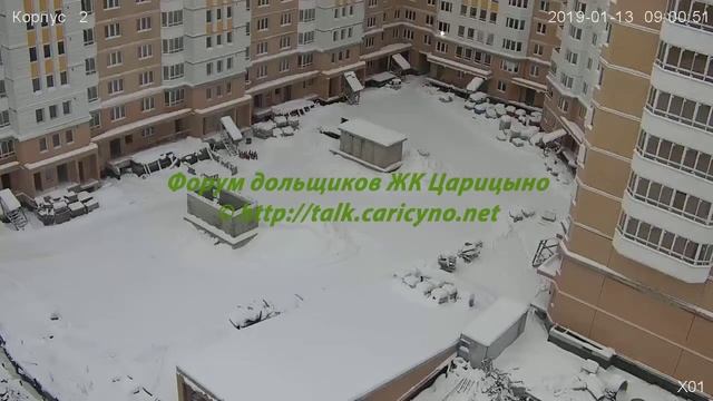 Двор корпуса 2 13.01.19 (Видео для форума http://talk.caricyno.net) смотреть онлайн