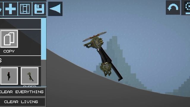 новый скин смотреть онлайн