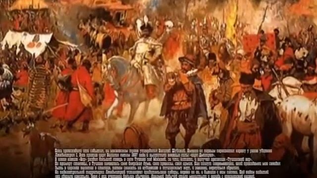 ЛЖЕДМИТРИЙ II 1 смотреть онлайн