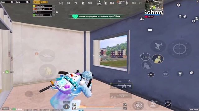 НОЧНОЙ СТРИМ | СТРИМ ПАБГ МОБАЙЛ смотреть онлайн