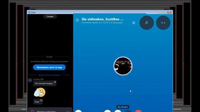 КАВКАЗЕЦ ПЫТАЛСЯ ВСТАТЬ НА ЛИДЕРКУ В SAMP[PRANK]!!!!!!!!!! смотреть онлайн