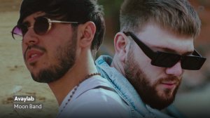 Moon Band - Avaylab | Авайлаб