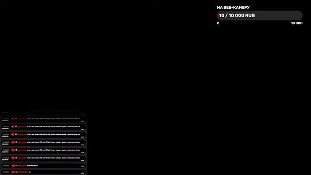 Стрим Hack_Ryzal и Danis20uy | ROBLOX смотреть онлайн