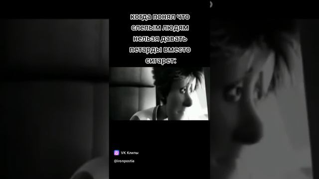 ShortsMEME смотреть онлайн