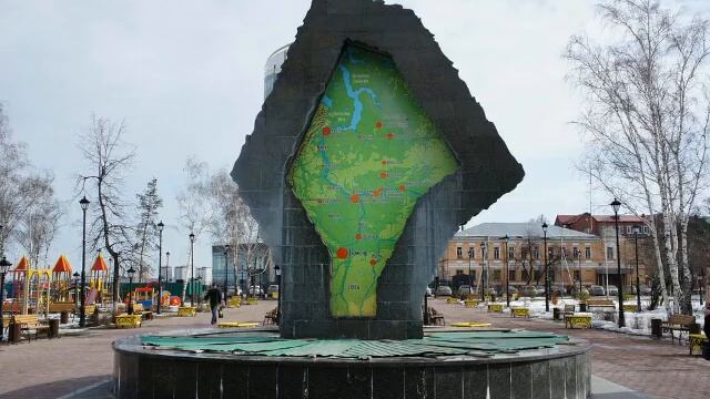 Тюменская область смотреть онлайн