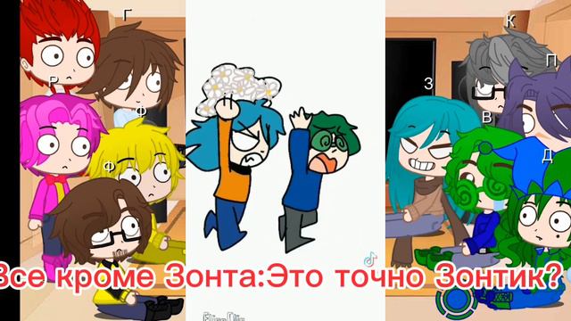 😎Реакция 13 карт на тт +(Джокер и Фёдор),есть стекло. (Пробная)😎 смотреть онлайн