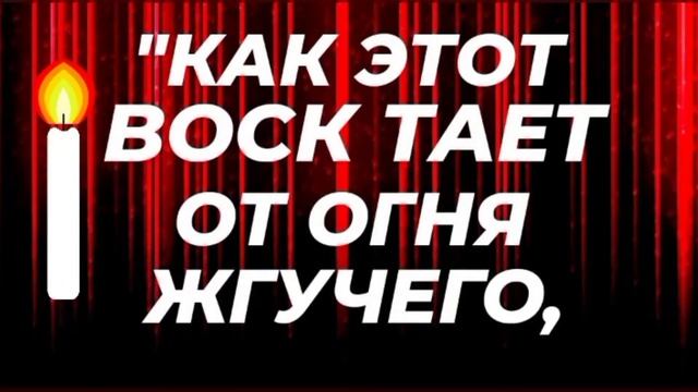 ЗАГОВОР ЧТОБЫ ЛЮБИМЫЙ ПРИШЕЛ. смотреть онлайн