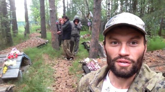 Мансийские захоронения смотреть онлайн
