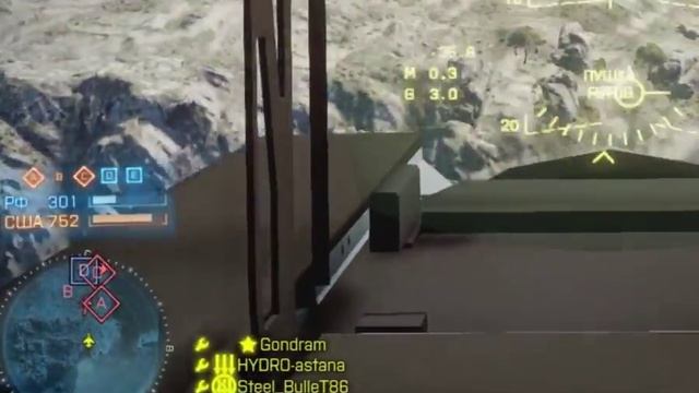 Battlefield3 | Как летать на самолете в режиме хардкор. Часть 1 из 2. смотреть онлайн