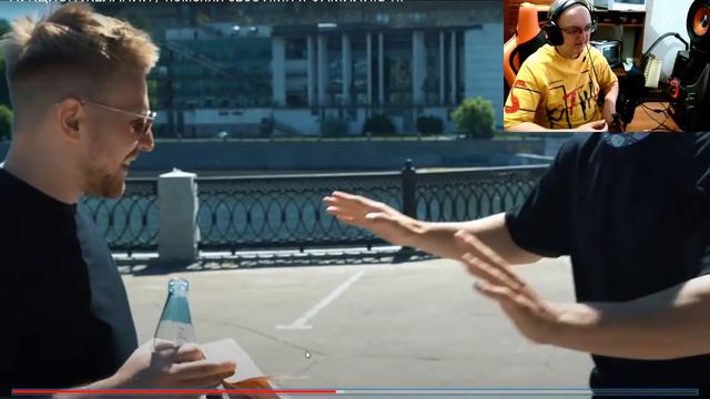 Реакция ПчЕла TV на ЛИТВИНА АУКЦИОН ЖЕЛАНИЙ / поменял своё ИМЯ и ФАМИЛИЮ ?!! смотреть онлайн