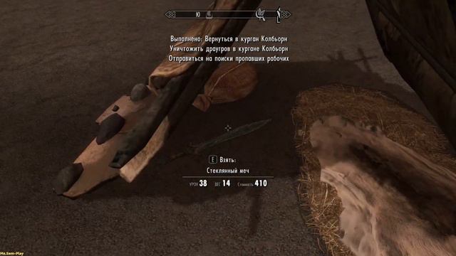 #Skyrim TES V: Skyrim ➤ Deathbrand(Печать смерти) №89 смотреть онлайн