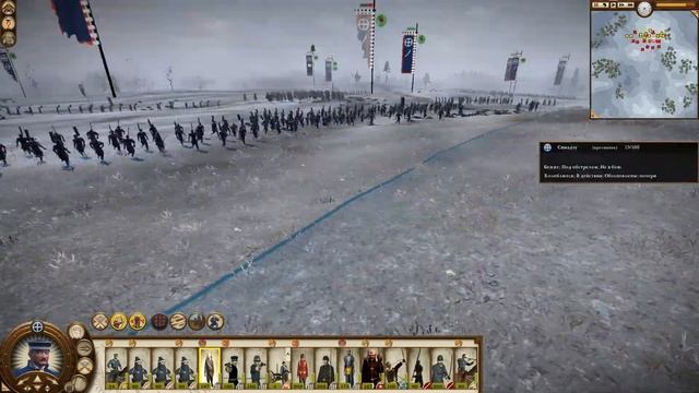 последний самурай смотреть онлайн