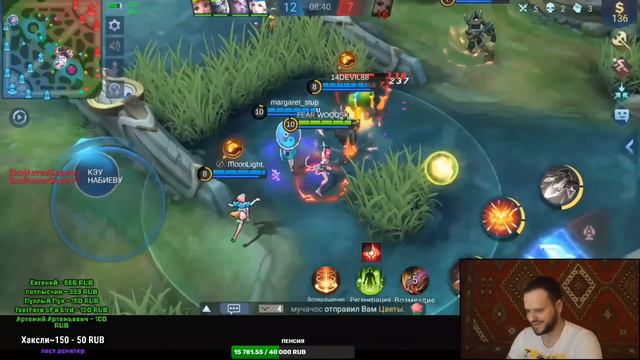 ВУДСКИЙ ДЕД ВЫКАТИЛ ВАН ВАН ЗА ДОЛГОЕ ВРЕМЯ!