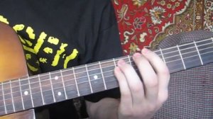 Научись играть на гитаре песню Йорш. Про панка