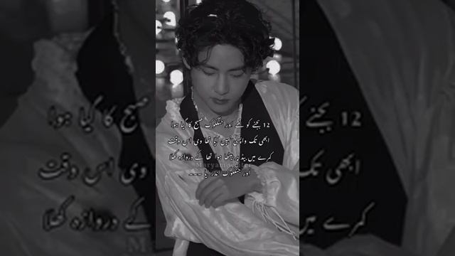 infinity of love taekook ff part 11 смотреть онлайн