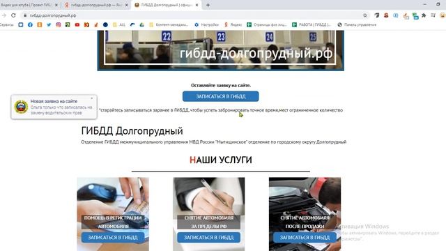 Доступные и надежные авто