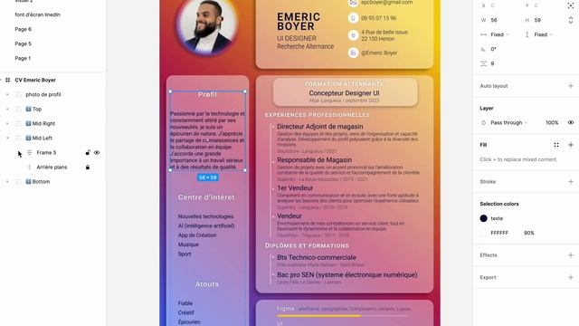 CV via Figma смотреть онлайн
